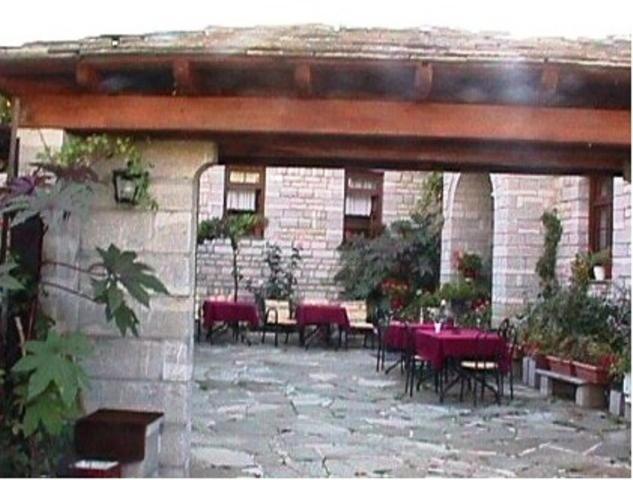 Hotel Papigo Ae Papigko Exterior foto
